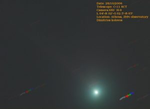 Εικόνα του M4 (SWAN) στις 28 Οκτωβρίου 2006, από τον Δημήτρη Κολοβό.